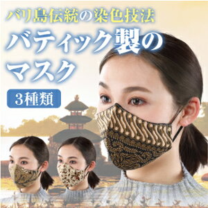 }XN3Zbg@􂢁@Sn@}XN@Â}XN@El@FZ@@o@̌` ʋ ʊw dԁyi~j̃oeBbN}XNz