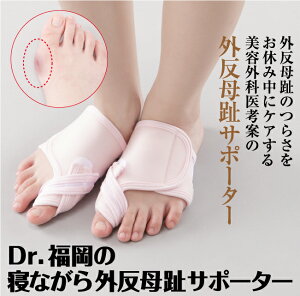 �O������ �T�|�[�^�[ �Q�Ȃ��� �t���[�T�C�Y �����\ �O������ �T�|�[�^�[ �e�[�s���O �z�[���P�A �A�Q�� ������ �y�Q�Ȃ���O������T�|�[�^�[�z