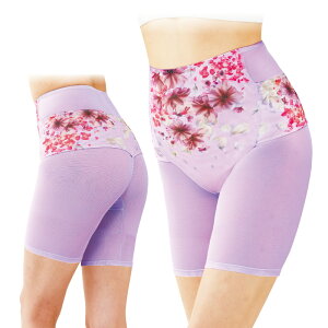 y؂₩T|[^[zՕ␳ K[h 傫TCYՒ؃T|[g ՃK[h r₹  K[h qbvAbv O  肨 Օ␳ ␳ ubN x