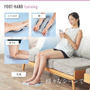 ԂSPA؃gI IPX8h@\ K悹邾 悹邾 inEMS KCLOI K ؓ g[jO ؃g ems Ci[}bX qbvAbvyWAVEWAVE EMS Hydro Mat nC