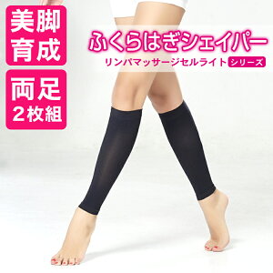 ₦΍  ӂ͂ T|[^[ r VFCv _CGbg XgbLO\bNX r ₦΍ ނ݃PA bNX Zbg fB[X Yyӂ͂VFCp[ p}