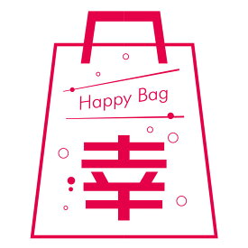 着圧タイツ レディース 福袋 ダイエット シークレット レディース リンパマッサージセルライトスパッツ 着圧 スパッツ レギンス ブラ セット 下着 タイツ ダイエット インナー むくみ 脚痩せ 美ボディ リンパ 浮腫 着圧 タイツ【シークレット福袋】4点セット