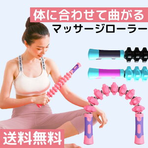 ふくらはぎ マッサージの人気商品 通販 価格比較 価格 Com ふくらはぎ マッサージの人気商品 通販 価格比較 価格 Com