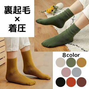 �y���N�щ����\�b�N�X�z �g���� �C�� �q�[�g�e�b�N �\�b�N�X ���f�B�[�X �������� ���� �\�b�N�X �g���� �C�� ���f�B�[�X �����Y �g���� ����C�� ���� ���� �w�� ���� ���₷�ݒ� �₦�� �h