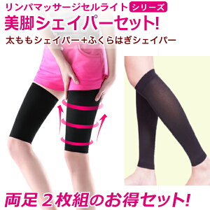  ₦΍  ӂ͂ T|[^[ ObY v[g   r  MX LO r T|[^[ _CGbgpyVFCp[+ӂ͂VFC