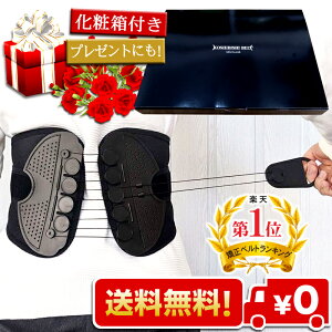 ゴルフ 腰 サポーターの人気商品 通販 価格比較 価格 Com