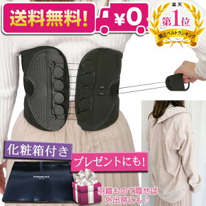 Ƀxg Ճxg Օ␳ xg Lw␳ ɑ΍  ObY RZbg  䂪  ObY M L XL St X|[c ObY  T|[^[ yVLO fB[X 傫