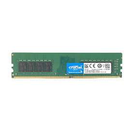 crucial 16GB DDR4-2666 メモリ 1点 UDIMM 1.2V CL19 デスクトップpc用メモリ 型番：CT16G4DFd8266.C16FD1 両面実装 【中古動作品】