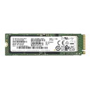 R065-SAMSUNG 512GB NVMe SSD 1点 サムセン PM981a/PM9A1 3.3V 2.8A 増設SSD 型番:MZ-VLB512B/MZ-VL2512A 送料無料【…