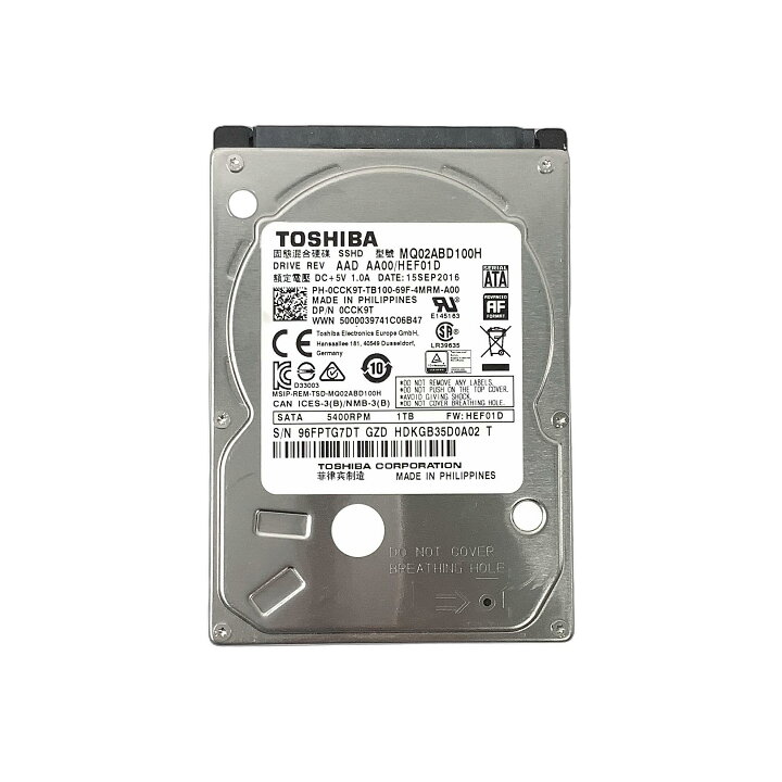 楽天市場】R070-2.5インチ 1TB SATA HDD 1点 日立HGST/TOSHIBA 1 TB 