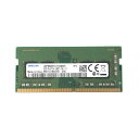 R080-SAMSUNG 8GB 1RX8 PC4-2400T メモリ 1枚 サムセン 第四世代DDR4 低電圧メモリ PC4-2400T ノートパソコン用メモリ ミニデスクトップPC用メモリ 増設メモリ 両面実装 (1Rx8) 型番：M471A1K43CB1-CRC/M471A1K43BB1-CRC【中古動作品】