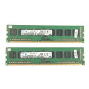 SAMSUNG 4GB 1RX8 PC3-12800U メモリ 2点セット サムセン デスクトップパソコン用メモリ 増設用メモリ 型番：M378B5173QH0-CK0 片面実装(1RX8) 【中古動作品】