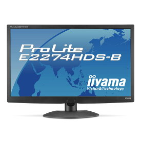 iiyama ProLite E2274HDS 21.5インチ 液晶モニタ 1点 型番：PLE2274HDS-B1（1920×1080）16:9/TN/DVI DisplayPort/HDMI★送料無料★【中古動作品】