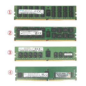 16GB PC4 ECCサーバー用メモリ 1点 SK hynix/Micron/SAMSUNG 増設メモリ 両面実装【中古動作品】