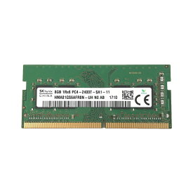 R138-SK hynix 8GB 1Rx8 PC4-2400Tメモリ 1点 ノートパソコン ノートPC用 メモリ 増設メモリDDR4-2400 型番：HMA81GS6AFR8N / HMA81GS6MFR8N / HMA81GS6CJR8N 両面実装 (1Rx8) 【中古動作品】