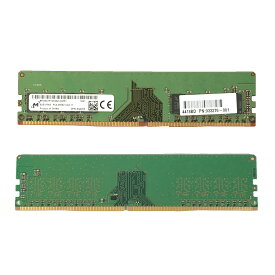 R143-8GB 1RX8 PC4-2666V メモリ 1点 ★SAMSUNG/Micron デスクトップパソコン用メモリ 増設メモリ 片面実装※送料無料※ 【中古動作品】