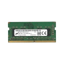 R145-Micron 8GB 1RX8 PC4-3200AA メモリ 1点 マイクロン SODIMM ノートパソコン用メモリ 増設メモリ ミニデスクトッ…