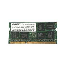 BUFFALO 8GB 2Rx8 DDR3 ECCサーバー用メモリ 1点 ★ バファロー サーバー用メモリ 増設メモリ 8GB 1333MHz CL9 2RX8 DDR3 SDARM PC3-10600S 型番：D3A1333B8GEBHHT7 両面実装 (2Rx8)★【中古動作品】