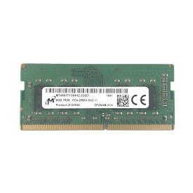 R175-Micron 8GB 1RX8 PC4-2666V メモリ 1枚 マイクロン 第四世代DDR4 メモリ PC4-2666V ノートパソコン用メモリ ミニデスクトップPC用メモリ 増設メモリ 両面実装 (1Rx8) 型番：MTA8ATF1G64HZ　【中古動作品】