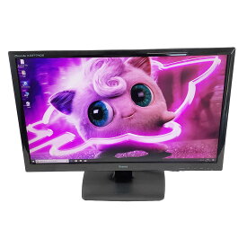 R233-iiyama ProLite X2273HDS 23インチ 液晶モニタ 1点 解像度：フルHD (1920x1080) 表面処理：ノングレア(非光沢) 入力端子：D-Subx1/DVIx1/HDMIx1 応答速度:5ms ★送料無料★【中古動作品】