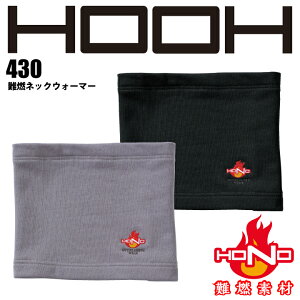 R lbNEH[}[ 430 HOOH RlbNEH[}[ h 100% ω ϔM ѓdh~ jɂ Rɂ RLɂ d ƒ ƕ n  S 핞 HONO ylR|X