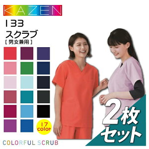 y2ZbgzXNu   h? O  133 VlbN Y fB[X jp Ō  a@ NjbN Jt lC R[hu[ h}gp f@  ܎t ܖ