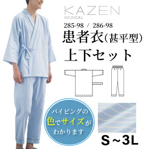 ㉺Zbg ҈ rXbNXZbg r^ WxG^Cv Y{ jp a@ @p J[ 285-98 286-98 ȍ  u[ p pW} f   Ō NjbN kazen 