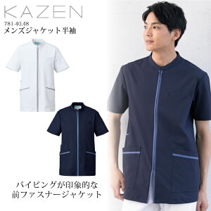 YWPbg ×p  XNu  Ōt O J[ 781 jp SEKۉH Xgb` t@Xi[XNu t hN^[ i[X  a@ NjbN  ܎t @ h