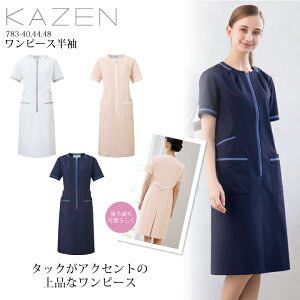 s[X  ×p  J[ 783 p fB[X Ōt e GXe NjbN ۉH  a@ f@ Ō앞  HƐ\ h~ z d Xgb` 킢 