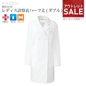 yiz fB[X kazen rep215t-10  AEgbg Z[ f@ hN^[R[g _u{^ n[t zCg p J[ t hN^[ a@ @ NjbN  ܎t 