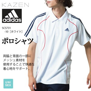 AfB_X |Vc SCS731 SCS-731 jp jZbNX m Ōt ₷  a@  nr @ NjbN jtH[ X|[c scs731 scs-731 J[ KAZEN adidas