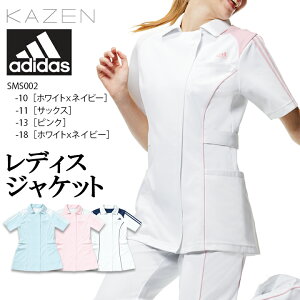 AfB_X fB[XWPbg ×p  Ōt J[ SMS002 SMS-002 p m  a@ NjbN sms002 sms-002 KAZEN