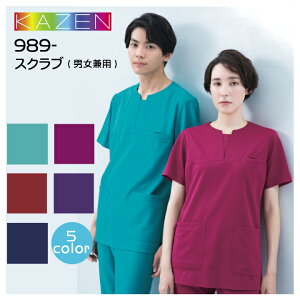 XNu  ×p Ōt  J[ 989 jp Y fB[X ₷ Xgb` m  a@ NjbN f@  ܎t ܖ @  KAZEN