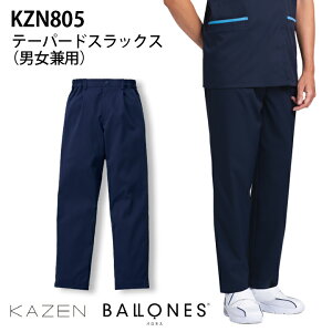 �e�[�p�[�h�X���b�N�X �p���c KZN805-48 �j�����p ��×p �Ō�t �J�[�� �K��Ō� ���j�t�H�[�� ���j�Z�b�N�X �Y�{�� �X���b�N�X�����Y ���f�B�[�X��� �K��Ō� ��� �a�@ ���m �P�A�}�l KAZE