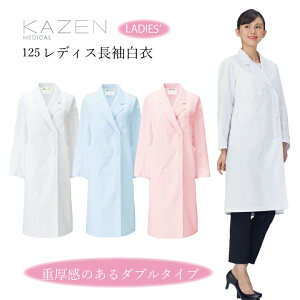 ylCiz fB[X  kazen lC  125-70 71 73 hN^[R[g J[ zCg u[ sN _u{^ ɂ p  a@ NjbN f@ t hN^[