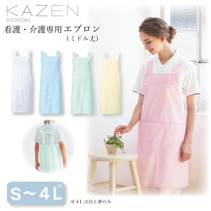 kazen Gv \h jp Ō X^bt G Y fB[X J[ SEKۉH HƐ z Ōt i[X m nr   Jt zCg  ~gO