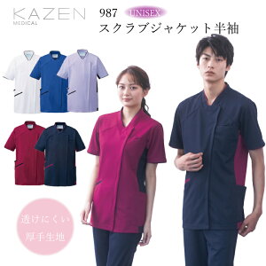 XNu jp ×p  Ōt WPbg  J[ 987 Xgb`  HƐ d LTCYWJ h~ ɂ i[X t hN^[  a@ e GXe 