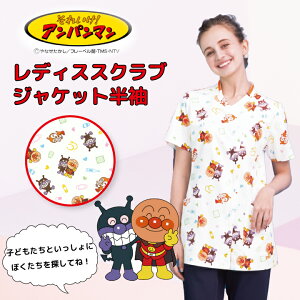 Ap}XNu   Ōt  ǂNjbN LN^[ p WPbg  anp-039 zCg 킢 ɂ i[X t hN^[  a@  n