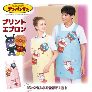 Ap}Gv jp Y fB[X sN CG[ u[  ct ۈ牀 HƐŌt i[X a@ qǂNjbN ۈm 搶  LbY 킢 Aj