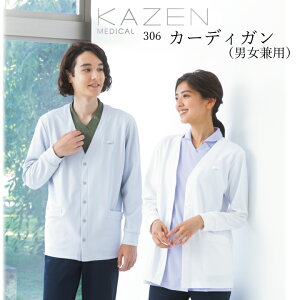 J[fBK Y fB[X kazen kzn205 kzn-205 t  H ~ I[V[Y Ōt  XNu a@ J[ t hN^[ Î NjbN  nr X^bt ̉ 