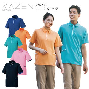 |Vc  jtH[ jp jbgVc  kazen kzn231-11 12 13 14 18 V[O[ sN IW lCr[ 傫TCY 4l ֗ObY O w E |Pbgt  a