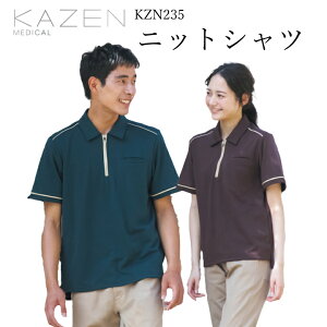 ylCizt@Xi[|Vc  jtH[ kazen jp Y fB[X kzn235-18 22 23 25 27 lCr[ _[NO[ _[NuE {h[ oCIbg TCY ss 