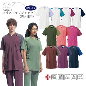 XNu  kazen  t@Xi[ jp Y fB[X WPbg kzn713-11 12 15 18 22 24 25 26 27 28 lCr[ J[L O[ v ss 傫TCY 3l 4l 5l  y hN^[ i[X 