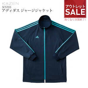 yizAfB_X W[W WPbg SCS703 SCS-703 W[W jp p jp p m nr Ōt K X|[c jO  a@ NjbN Vlz[ 