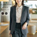 レディースノーカラージャケット ar4019-3 ar4019-4 女性用 レディース オールシーズン 春 夏 秋 冬 パチパチしにくい…