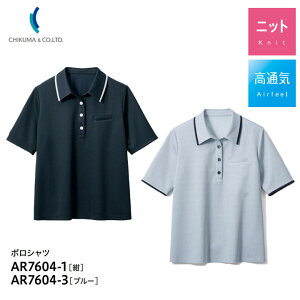 |Vc   AR7604-1 AR-7604-3 ̓ v[g Mtg z[EHbVu ʋC jbg fB[X p  jtH[ ItBX `N} gbvX TT z  