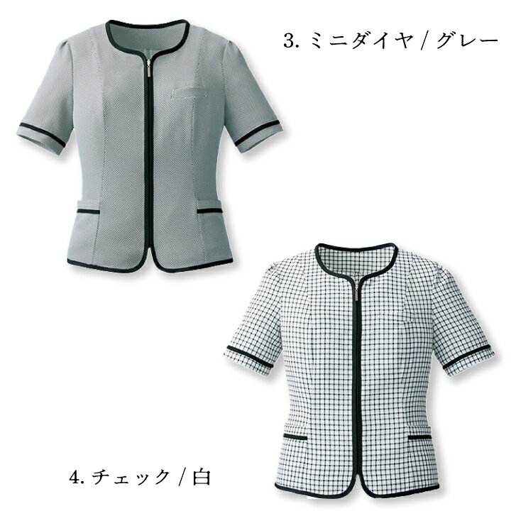 楽天市場】【高通気】 YUKI TORII オーバーブラウス 半袖 事務服 YT 