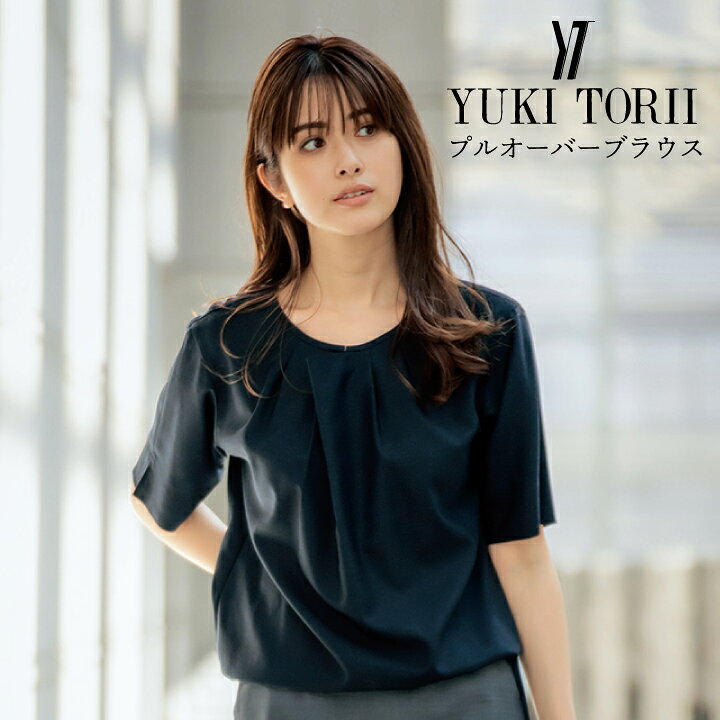 楽天市場】【YUKI TORII】 プルオーバーブラウス 半袖 事務服 