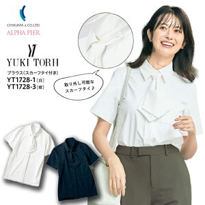 2025V쁚uEX XJ[t^Ct  2way lN^C XJ[t tH[} fB[X pgbvX tH[} ꂢ  Xgb` At@sA `N}    