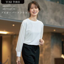 楽天市場】yuki torii ブラウス 長袖の通販